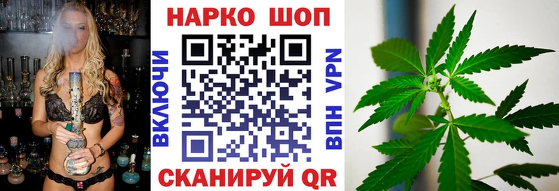 Меф Полярный