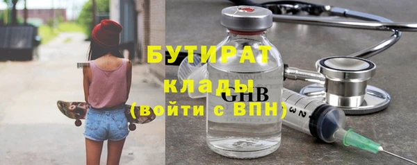 МДМА Остров
