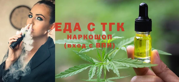 героин Осташков