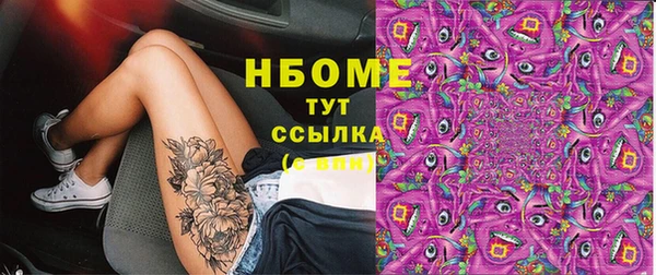 МДМА Остров