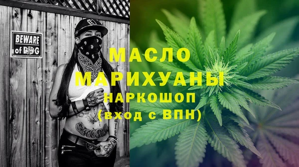 МДМА Остров