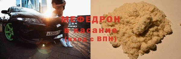 героин Осташков