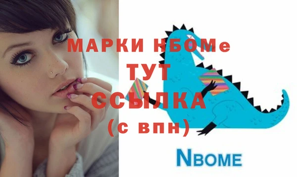МДМА Остров