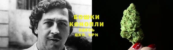 МДМА Остров