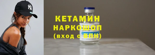 МДМА Остров