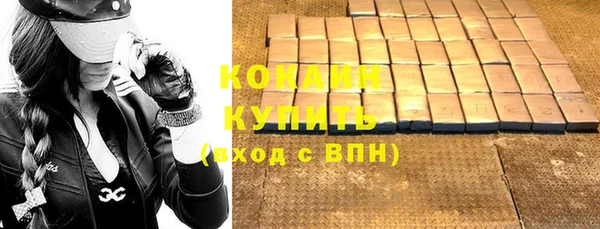 МДМА Остров