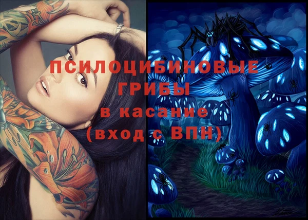 МДМА Остров