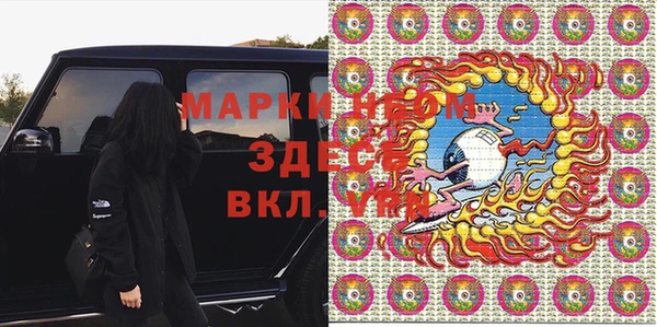 МДМА Остров