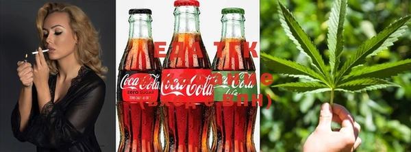 кокаин колумбия Чита