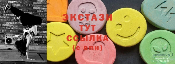 героин Осташков