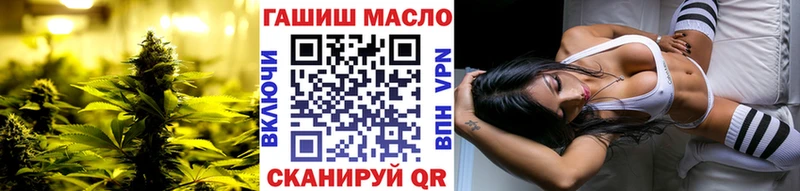 ТГК Wax Полярный