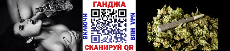 Каннабис AK-47  Купить где  Полярный 